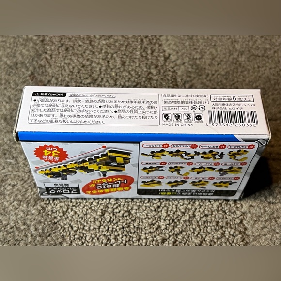 Construction Vehicle Building Block Pack Toy Backhoe Excavator Trucks Yellow - Picture 4 of 6